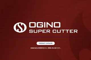 产品目录封面